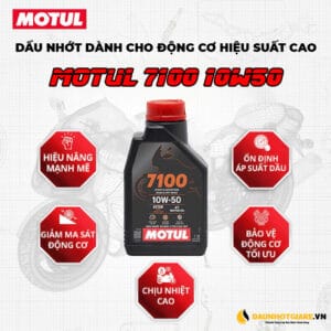 Alternative view of Motul 7100 4T 10W50 VN